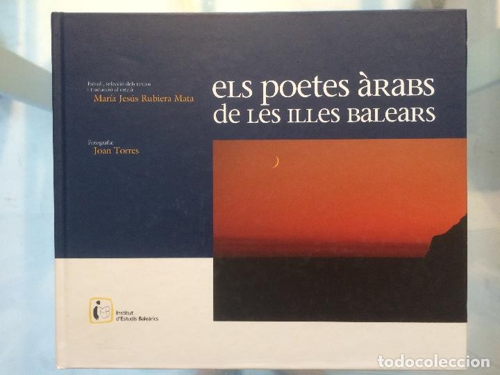 Coberta de Els poetes àrabs de les Illes Balears