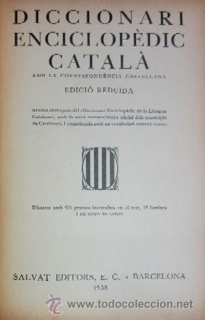 Coberta de Diccionari Enciclopèdic Català