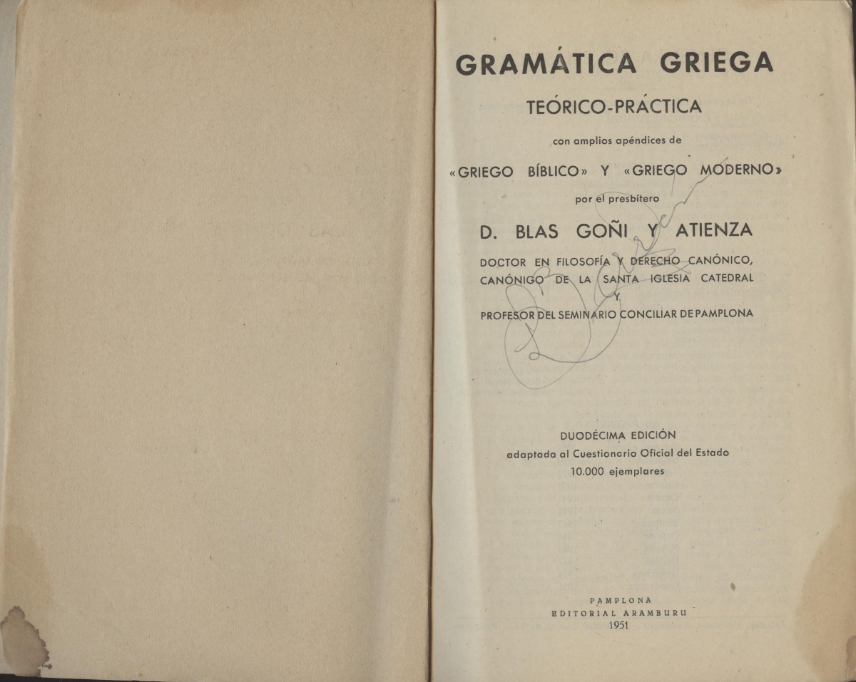 Coberta de Gramática griega teórico-práctica
